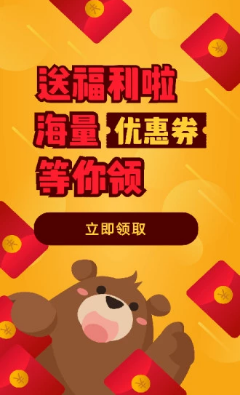 錢方商戶