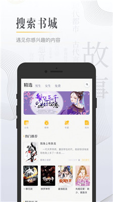 檸檬免費小說
