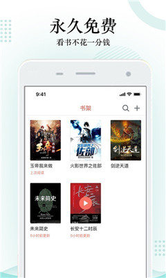 搜書神器
