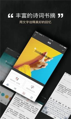 片羽截圖欣賞