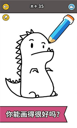 搞笑的畫家