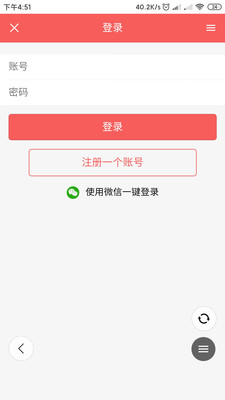 洛麗塔圈截圖欣賞