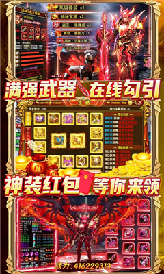 黑魔法城堡滿V版