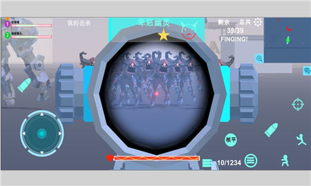 異星守衛(wèi)