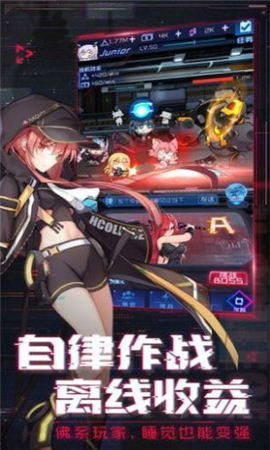 放置美少女夏日祭截圖欣賞