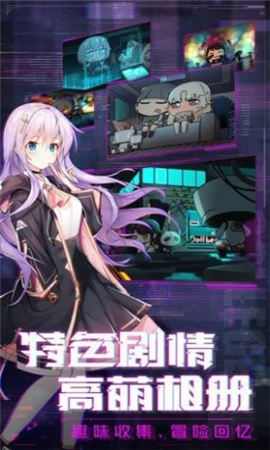 放置美少女夏日祭截圖欣賞
