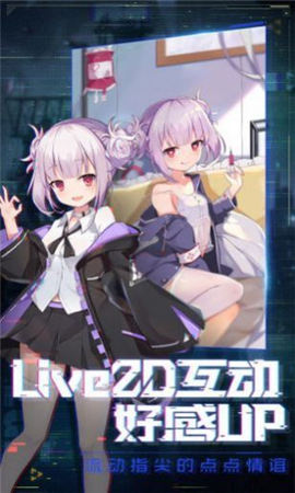 放置美少女夏日祭截圖欣賞