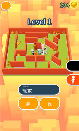 來(lái)抓我鴨