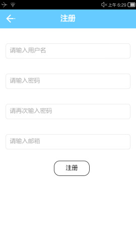 21Days截圖欣賞