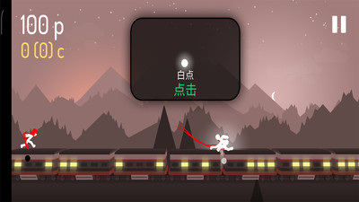 功夫火柴人手機(jī)版下載