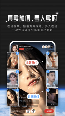 不單
