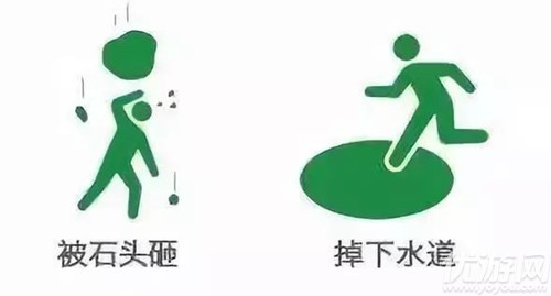 安全出口上面的小绿人叫什么名字 面包超人还是皮特托先生