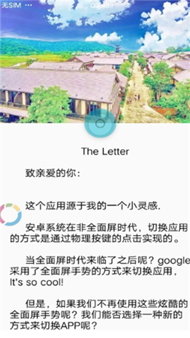卡片任務