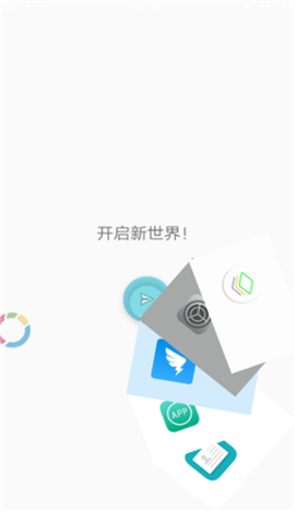 卡片任務
