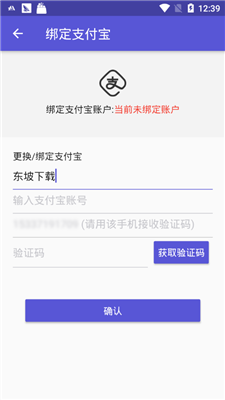 千盈截圖欣賞