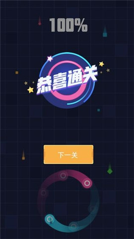 太極跑酷