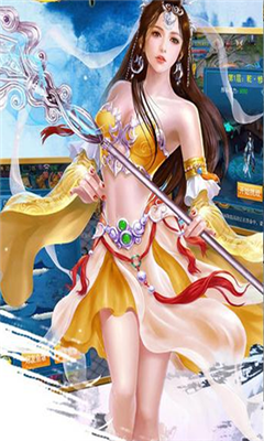 驚龍?jiān)E手游