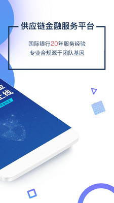 加法口袋截圖欣賞