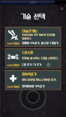猛獸工廠