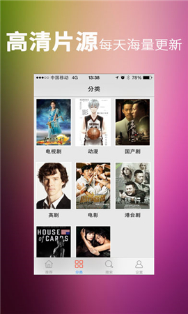 52X視頻