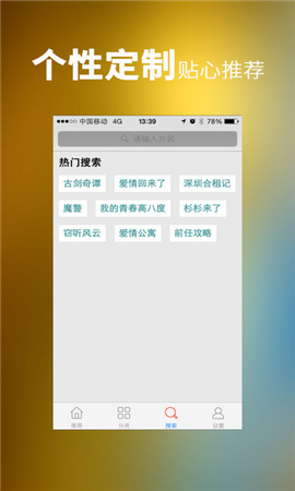 52X視頻截圖欣賞
