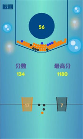 瘋狂接小球截圖欣賞
