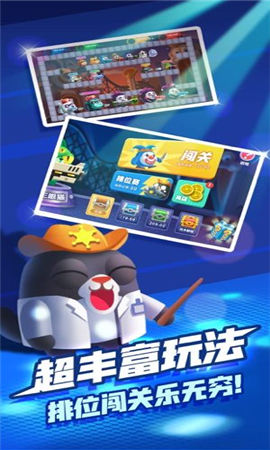 貓咪賊忙