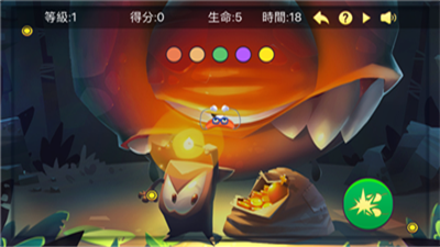 全民滅菌
