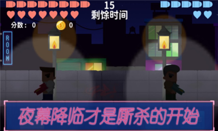 發(fā)吊殺手