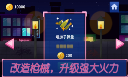 發(fā)吊殺手