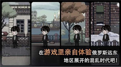 邁哲木佩奇卡