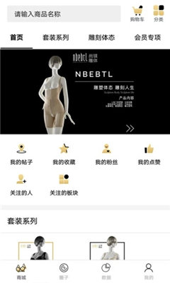 新尚鎂