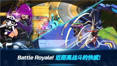 異域亂斗