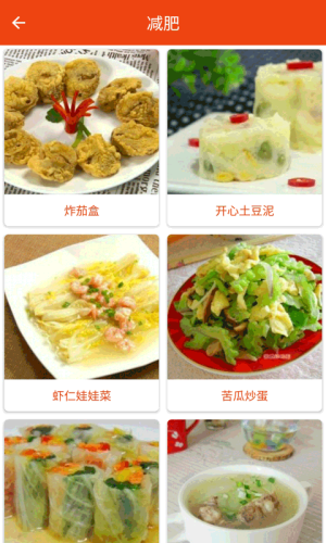 簡譜大全