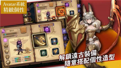 元素契約