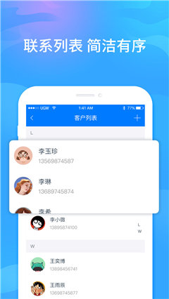 元和醫(yī)生