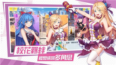 99分?；ń貓D欣賞