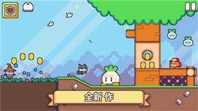 超級(jí)貓故事2