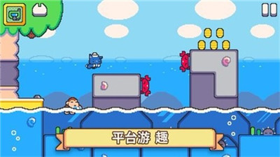 超級(jí)貓故事2