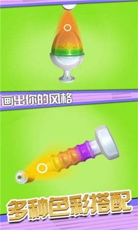夢(mèng)幻雕刻家