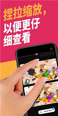 無(wú)限差異