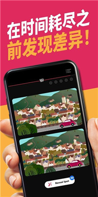 無(wú)限差異