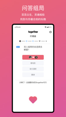 圖樂(lè)