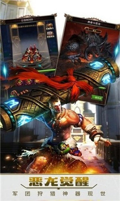 魔法無敵之秩序