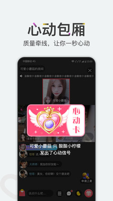 牽象截圖欣賞