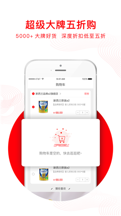 羋農(nóng)安選