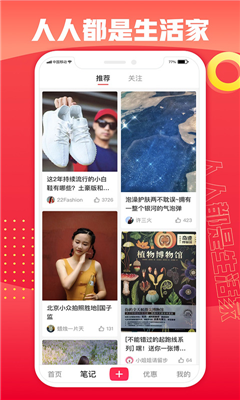 輕選截圖欣賞