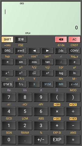 HiPER Calc Pro