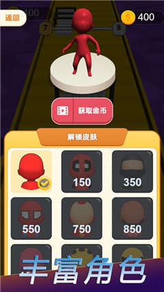 方塊爆破截圖欣賞