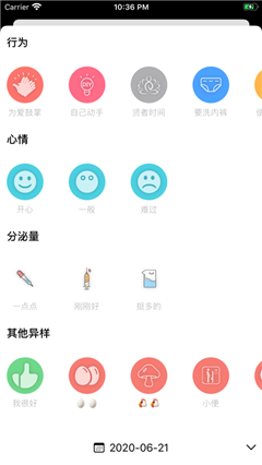 i我趣